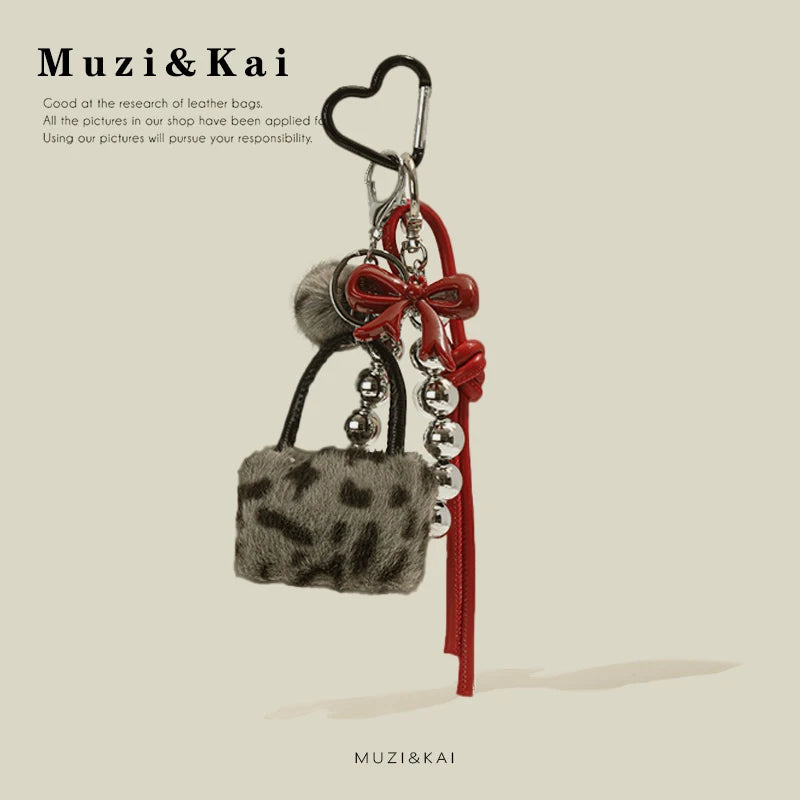 Muzikai Bag Pendant